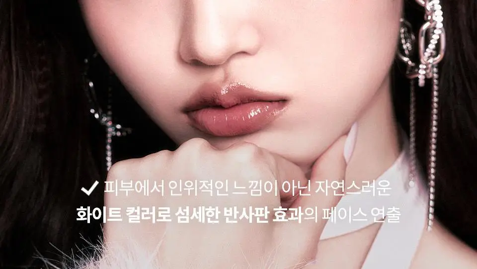 [이사배브랜드] 투슬래시포 스트로빙 페이스 큐브 상세페이지 16